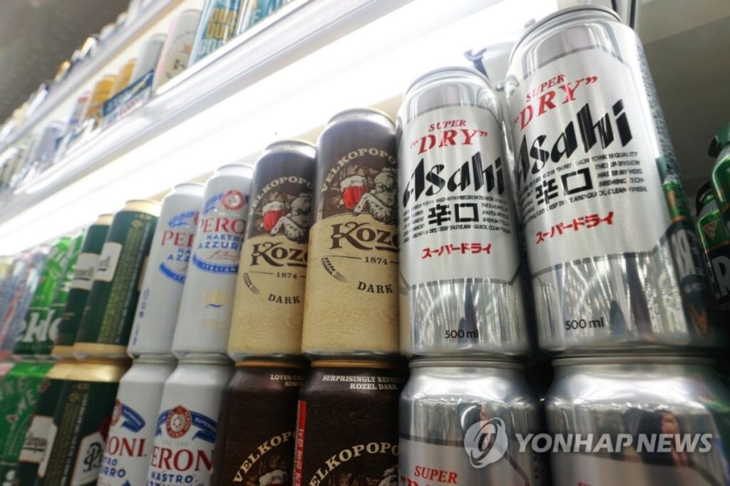 일본 맥주