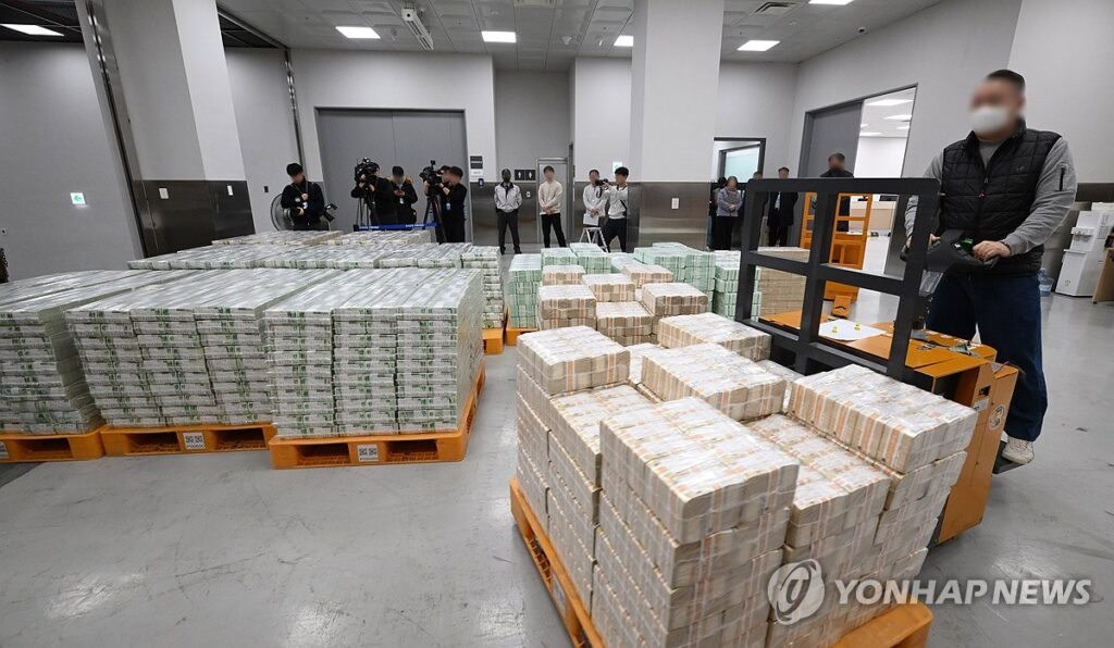 심상치 않다 싶더니…"이러다 줄줄이 터진다" 서민들 '날벼락' 2 재정 적자