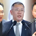 한미 관세협상 후속 민관 합동회의