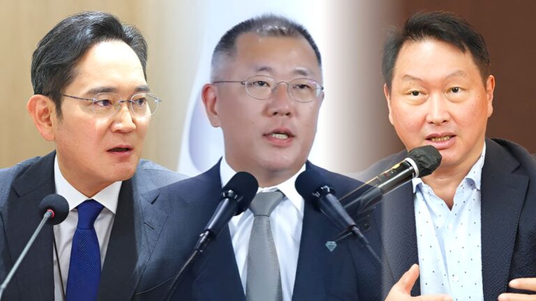 한미 관세협상 후속 민관 합동회의