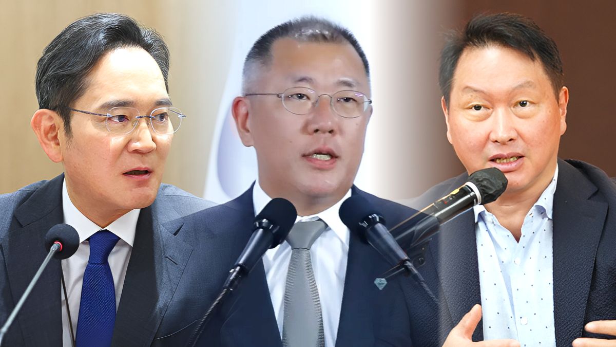 한미 관세협상 후속 민관 합동회의