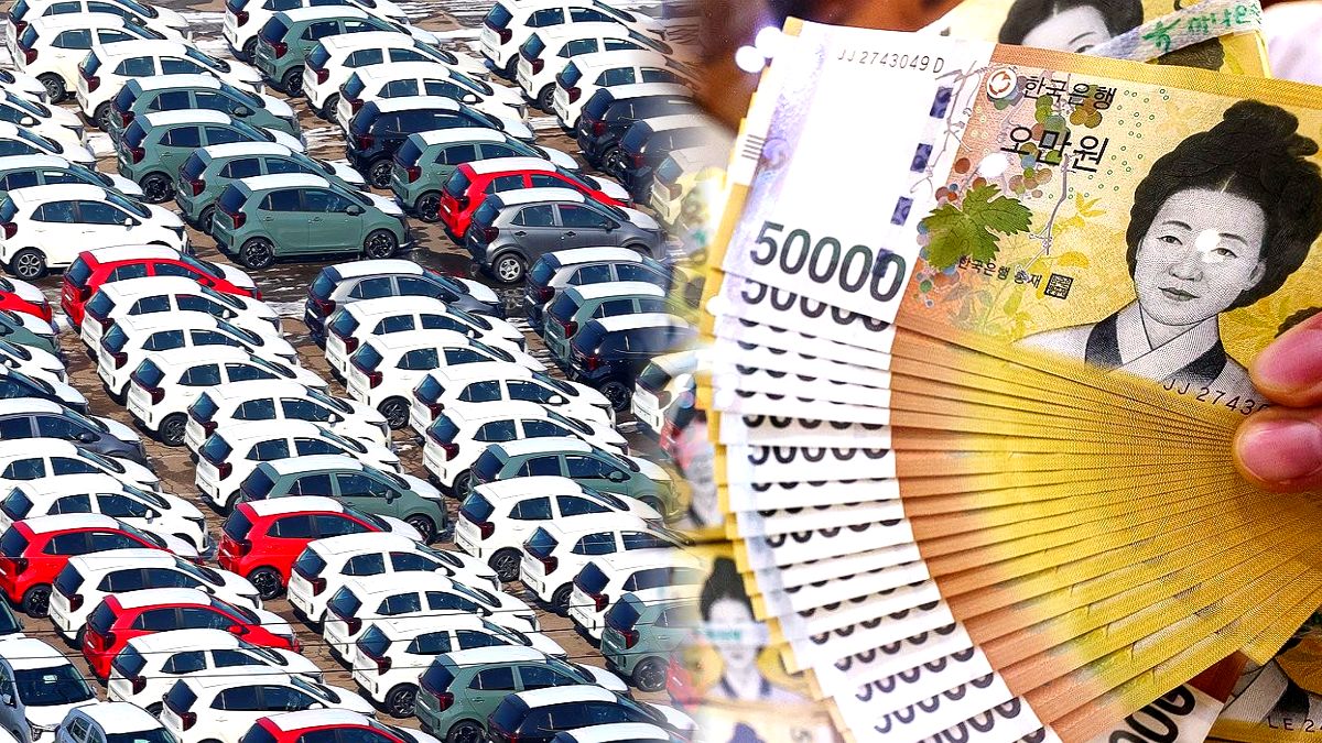 한미 자동차 관세