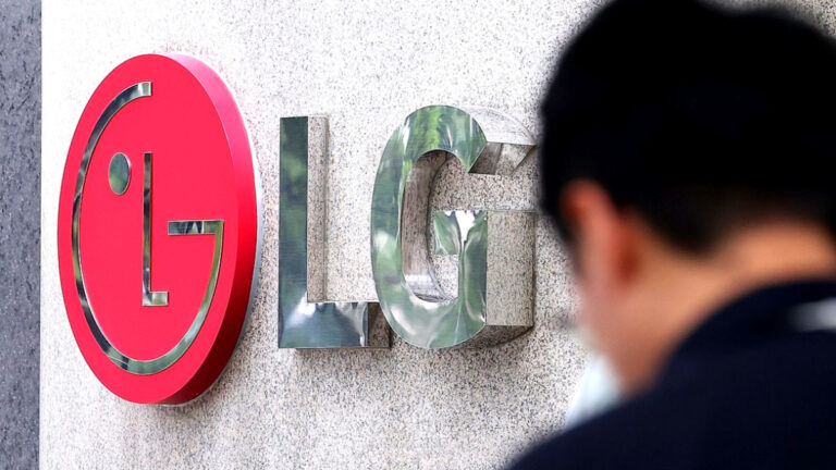 국가핵심기술 유출