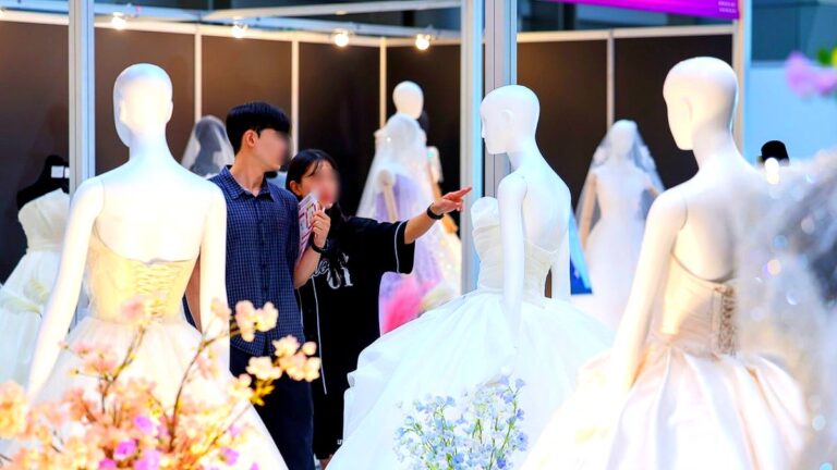 결혼 서비스 정보 공개 의무화