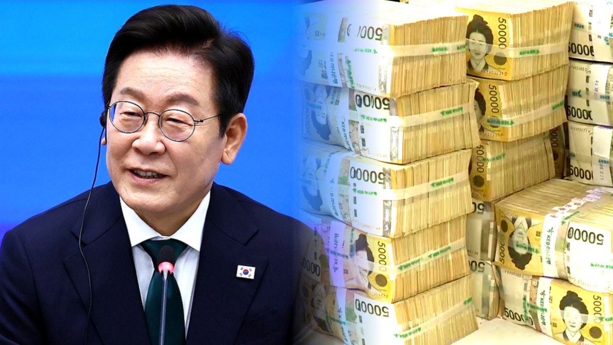 내년 세수 전망