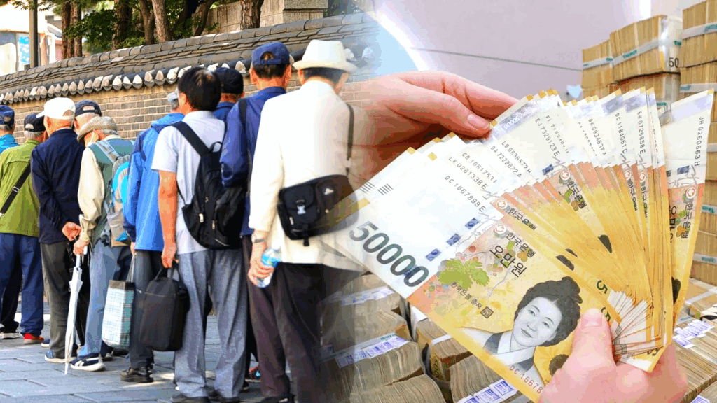 고령층 '급전 창구' "완전히 바뀐다"…정부 '대수술' 소식에 "마침내 활짝" 1 실버론