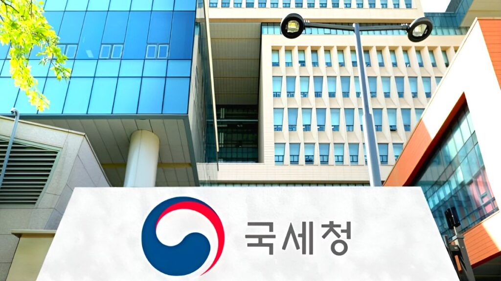 고액 상습 체납자 수색