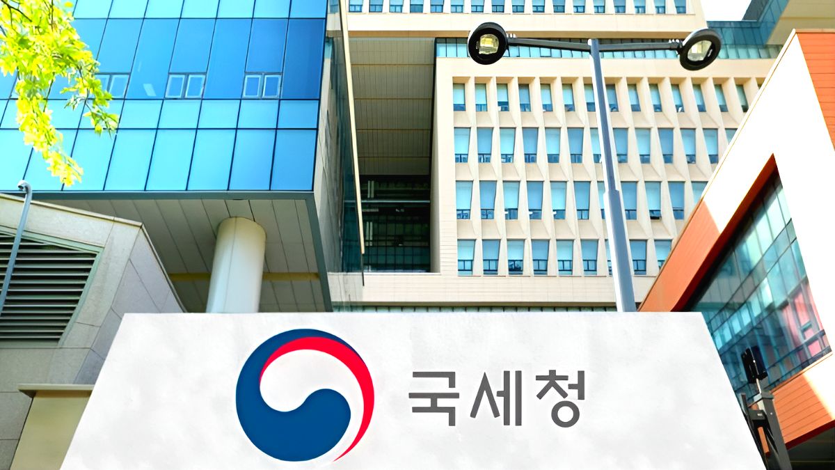 고액 상습 체납자 수색