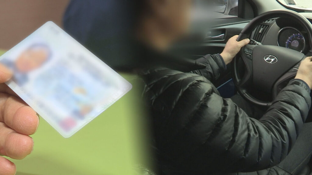 2026년 도로교통법 "팩트체크 해보니 이게 달랐다"..."지금 당장 확인하세요" 3 2026 도로교통법 변경사항