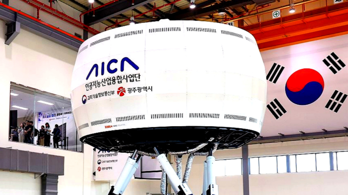 전남 미래 산업 유치