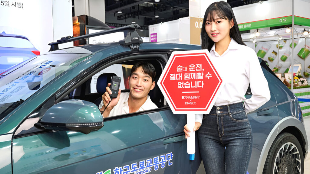 음주운전 차단 기술