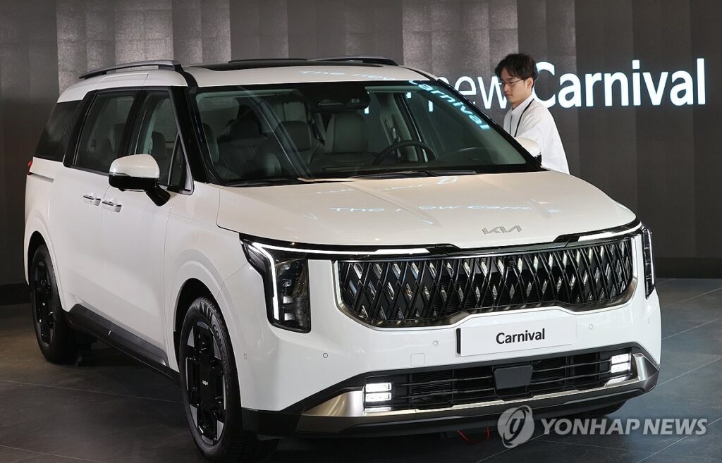 카니발 연말 프로모션