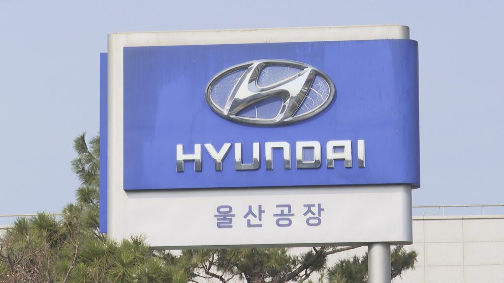 자동차 업계 변화