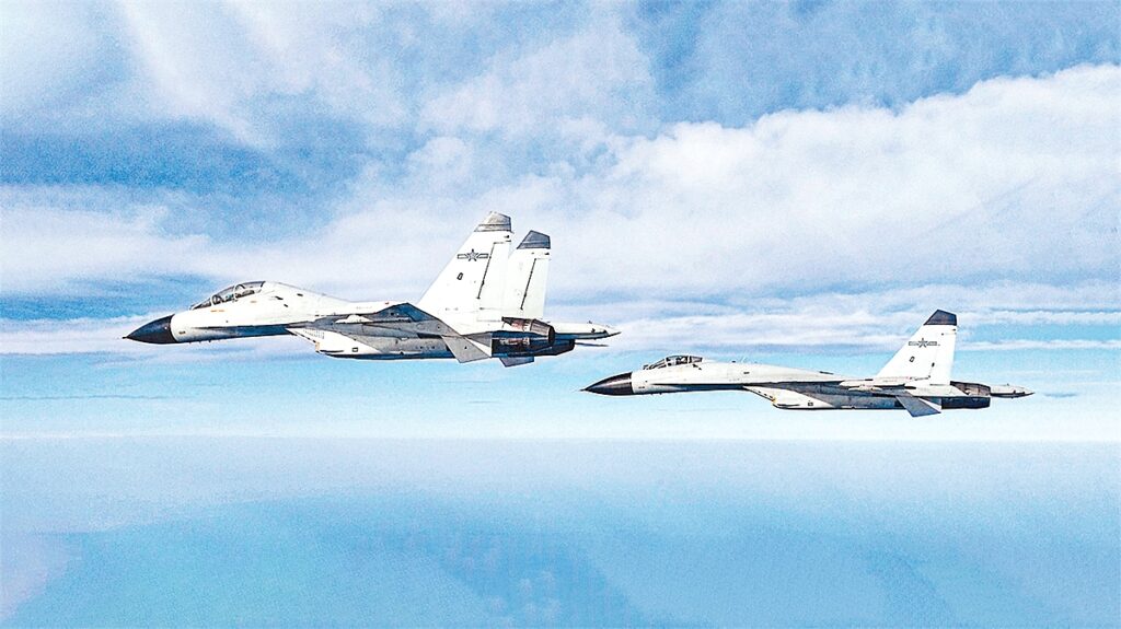 전투기 레이더 조사