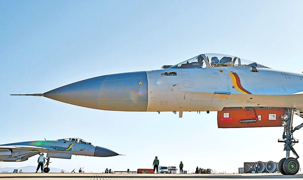 전투기 레이더 조사