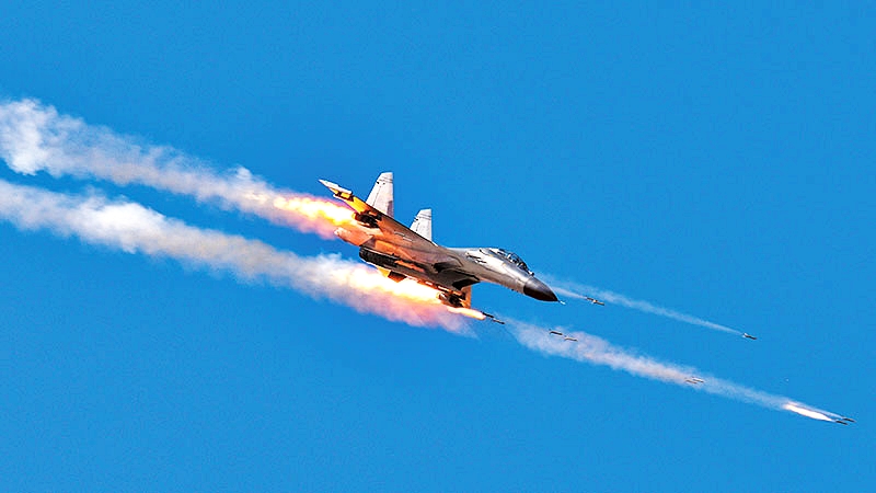 전투기 레이더 조사