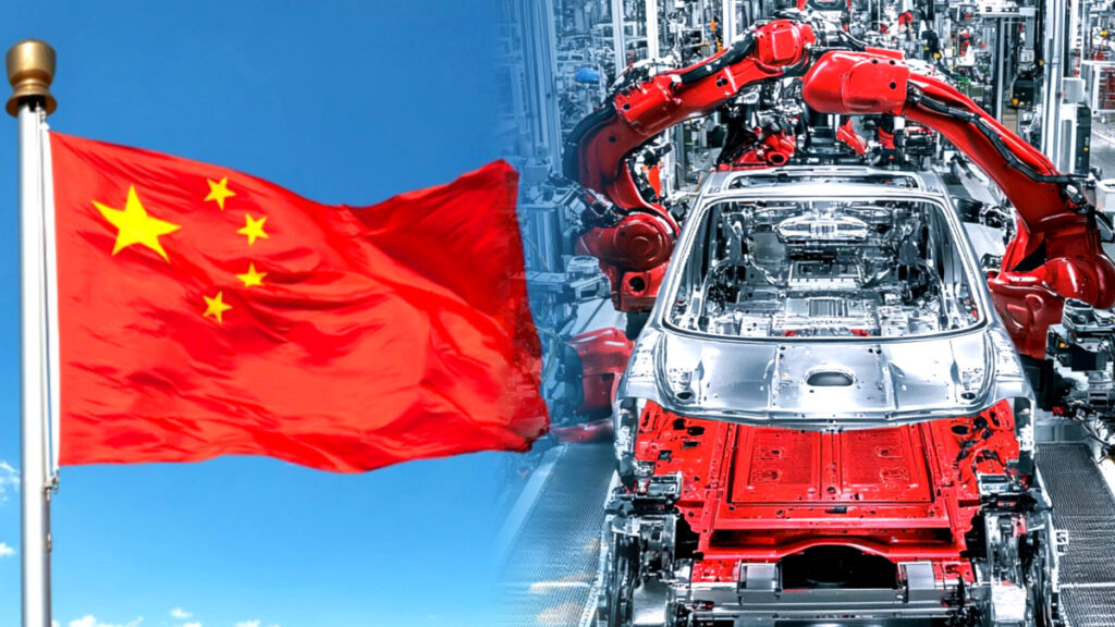 중국식 부품 전략