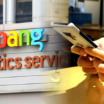 쿠팡 이용자 급증