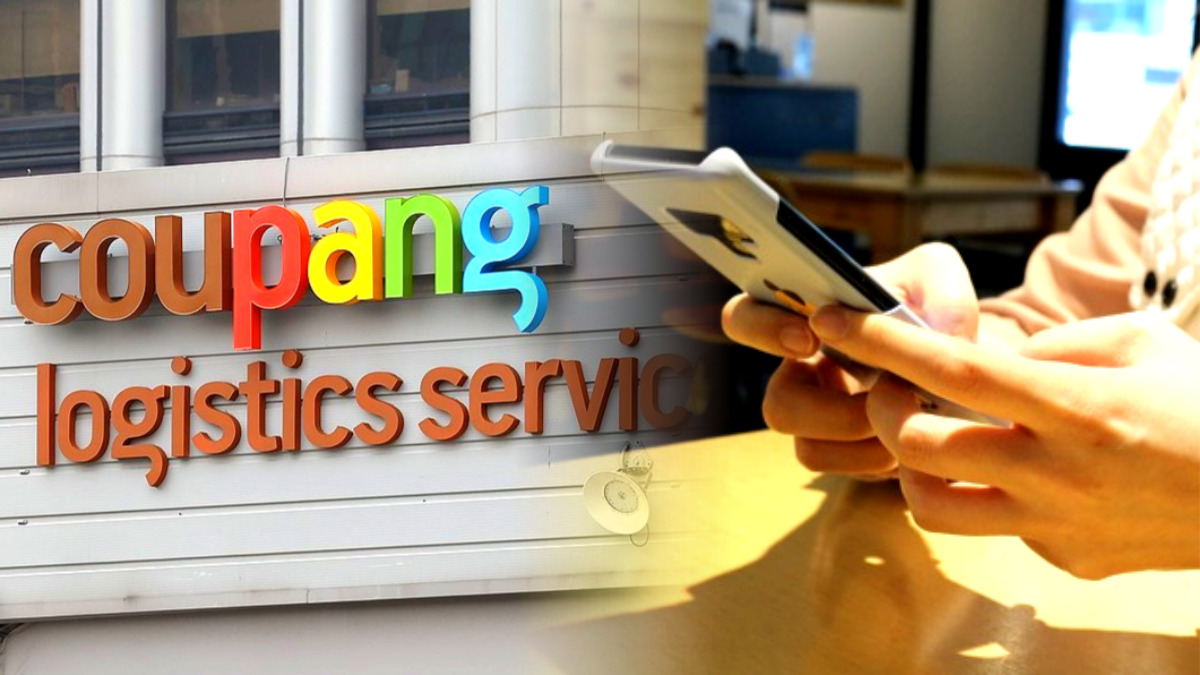 쿠팡 이용자 급증