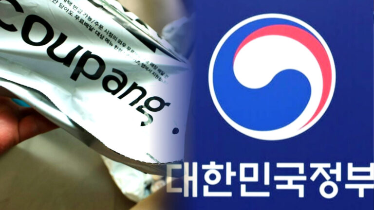 통관 알림 서비스