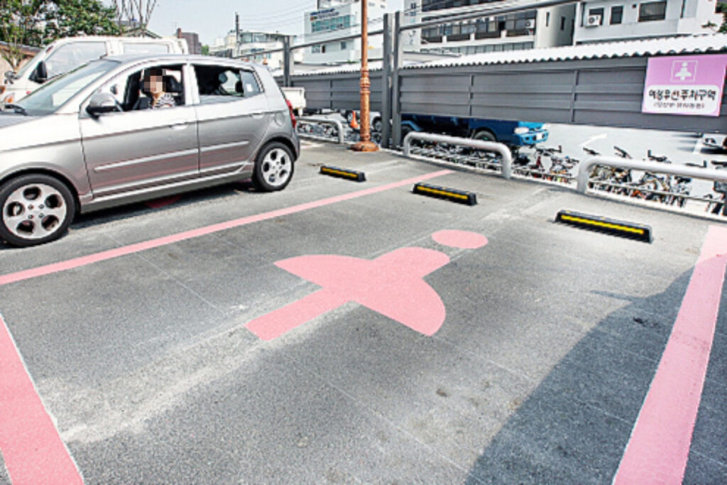 주차 구역 과태료 차이