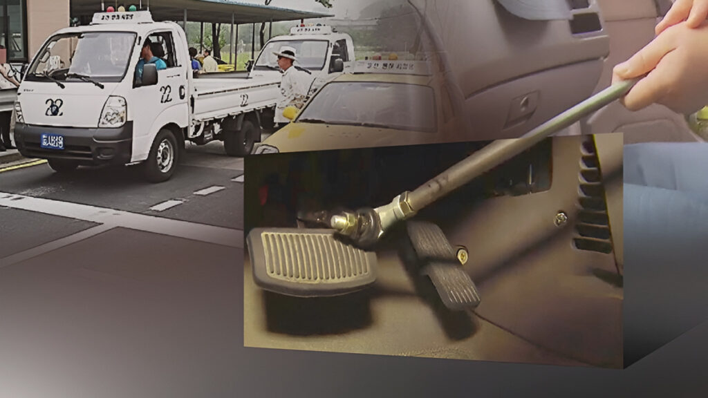 운전학원의 도로 연수 교육 집 앞에서도 가능