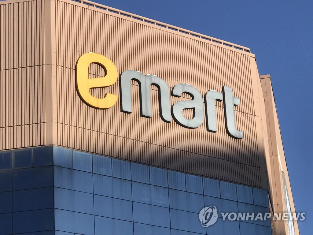 “다이소 독주 막으려 작정했다”…”단돈 1천 원대” 빼곡히 깔리자 장바구니 ‘미어터져’ 2 이마트 와우샵 운영