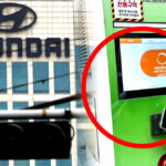 전기차 충전요금 인상