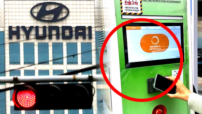 전기차 충전요금 인상