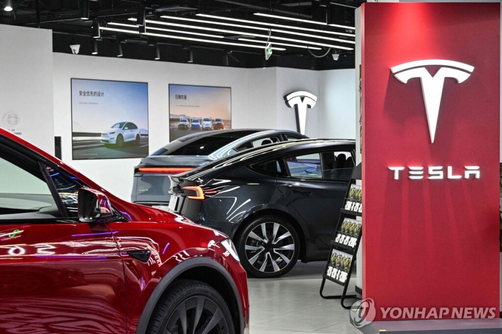 전기차 충전요금 인상