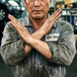 엔진오일 관리법