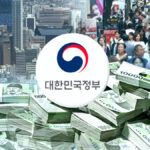 자동차 개별소비세 연장 조치