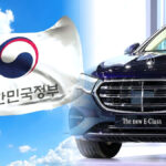 개소세 인하 연장