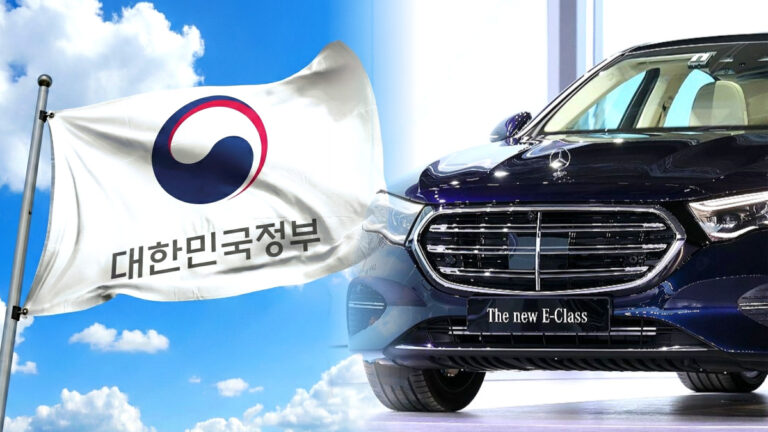 개소세 인하 연장