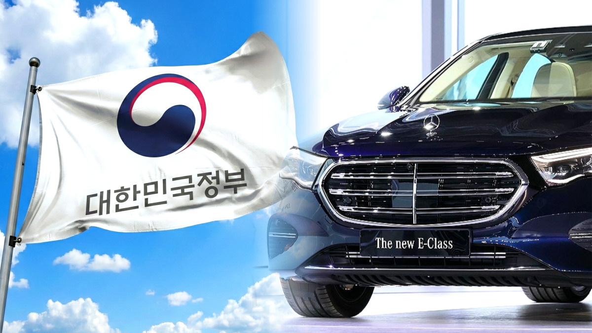 개소세 인하 연장