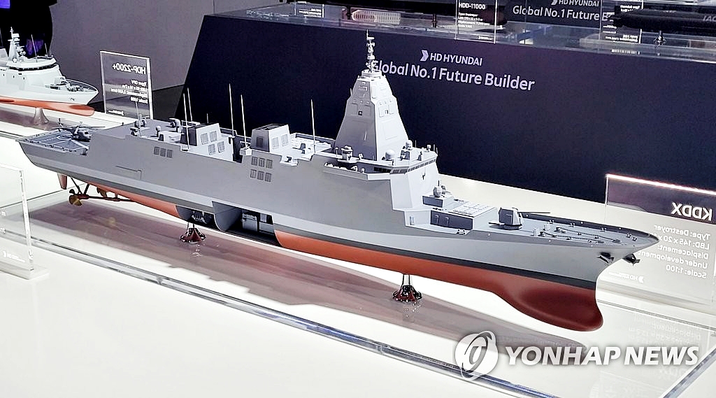 "기밀 유출에 법정 공방까지 불사" …구멍난 해군 전력 이렇게 결론, 1년6개월 만의 결단 봤더니 2 KDDX