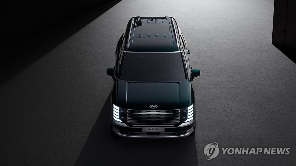 포드 에베레스트 트레머 2026