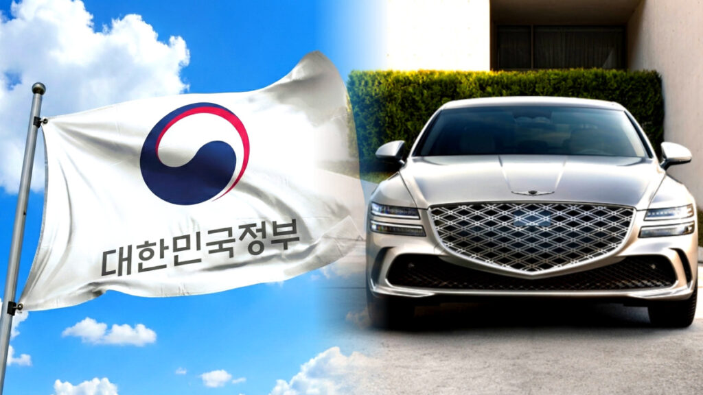 유류세 자동차세 연장