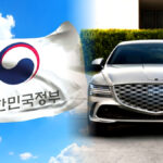 유류세 자동차세 연장