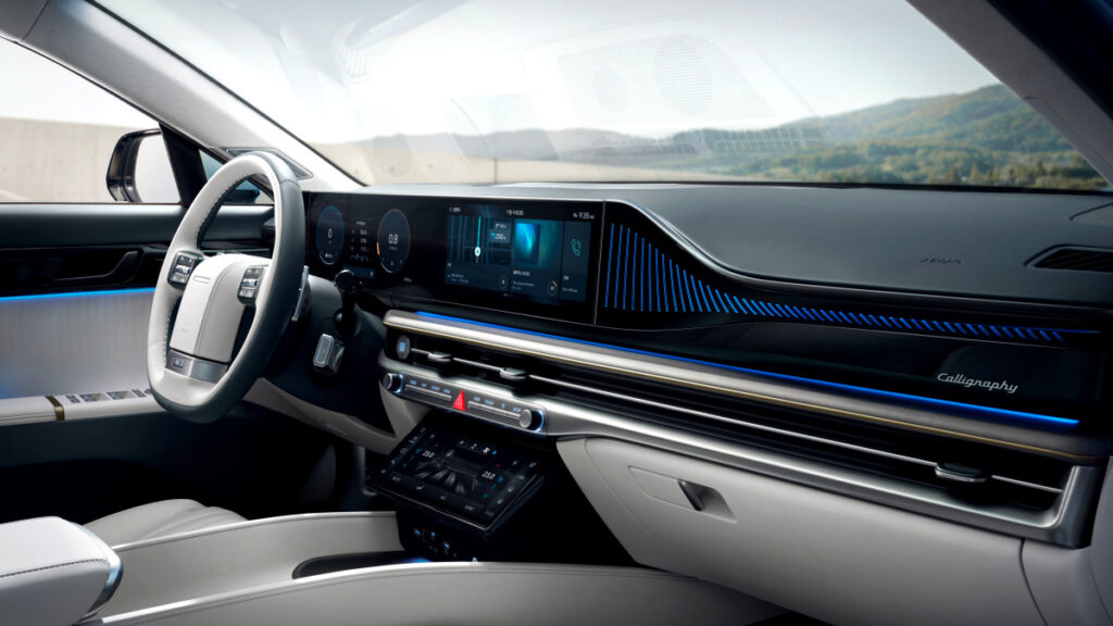 그랜저 연말 프로모션