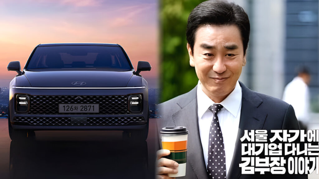 “김부장 효과 터졌다?”…현대차, 연말 ‘3천만원대 폭탄 할인’ 소식에 시장 '술렁' 1 현대차 그랜저 할인