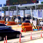 인천대교 통행료 인하