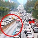 장거리 전용 차선 도입