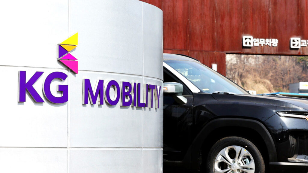 KGM 슬림페이 이벤트