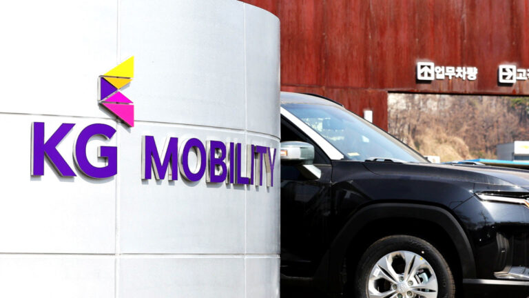 KGM 슬림페이 이벤트