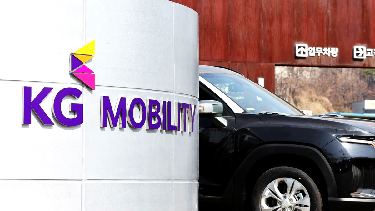 KGM 슬림페이 이벤트