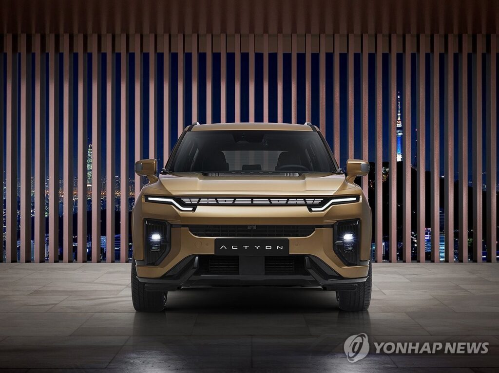 KGM 슬림페이 이벤트