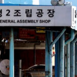 한국GM 뷰익 출시