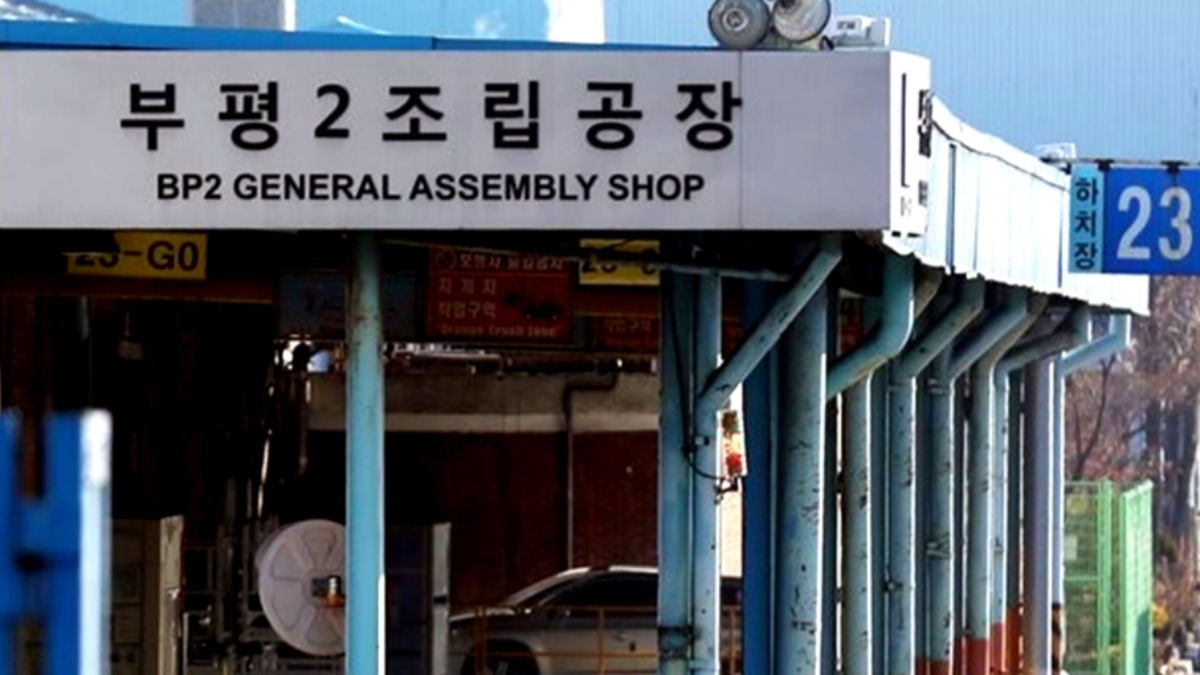 한국GM 뷰익 출시