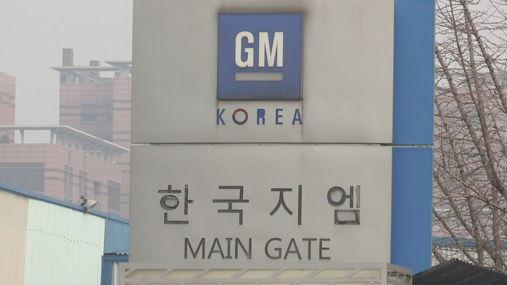 한국 짐 싸는 줄 알았는데 “이럴 수가”…작심하고 쏟아낸 신차에 현대차 ‘발칵’ 4 한국GM 뷰익 출시